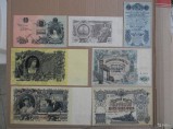 Куплю старые банкноты / Москва