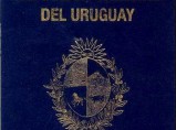 Гражданство паспорт Уругвая, Латинская Америка / Москва