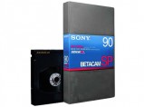 Купим новые диски XDcam видеокассеты HDcam, IMX, Digital Betacam, DVcam, Betacam SP, DVCpro, MiniDV / Москва
