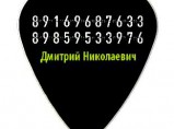 Обучение на гитаре для всех желающих в Зеленограде и области. / Москва