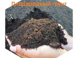 Песок, чернозём, асфальтная крошка город Подольск низкие цены / Серпухов