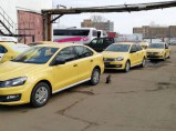 Такси в аренду/выкуп / Москва
