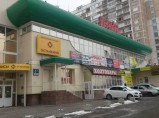 Продаю помещения в ТЦ"Неринга" в Северном  Бутово. / Москва