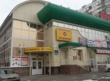 Продаю помещения  на 1 и 2 этаже в ТЦ"Неринга" в Северном  Бутово. / Москва