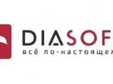 Диасофт - Крупнейший поставщик ИТ-решений, лидер в разработке и внедрении программного обеспечения для финансовых организаций / Москва