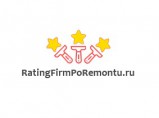 RatingFirmPoRemontu - рейтинг лучших компаний, производителей и товаров для дома и дачи / Москва