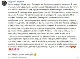 Уроки вокала - эстрада, джаз, рок, блюз, классика / Москва