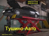Диагностика подвески на люфт детекторе, Tushino-Avto / Москва