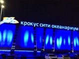 Однокомнатная квартира в Новом доме в Красногорске. / Красногорск