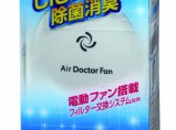 Настольный Вентилятор AIR DOCTOR / Москва