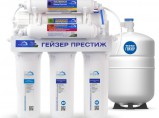 Установка фильтра  на кухню / Москва
