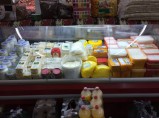 Продукты из Армении / Москва