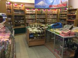 Продукты из Армении / Москва