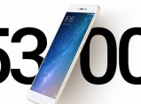 Финальная распродажа оригинальной техники Xiaomi / Москва