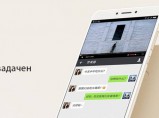 Финальная распродажа оригинальной техники Xiaomi / Москва
