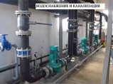 Продам готовый участок под ЖК, производство. С промзоной. / Подольск