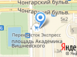 Юридическое сопровождение бизнеса. / Москва