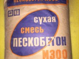 Продажа стройматериалов по Москве и МО. / Воскресенск