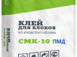 Продажа стройматериалов по Москве и МО. / Воскресенск