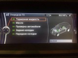 Продаю БМВ Х-5, фактический пробег 18170 км / Москва