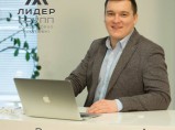 Юридические услуги от холдинговой компании / Москва