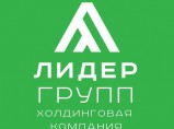 Юридические услуги от холдинговой компании / Москва
