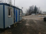 Земельный участок свободного назначения / Москва