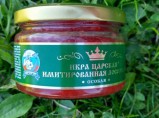 Икра царская,лососевая,экспортная / Москва