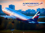 Авиаперевозки грузов из Москвы. Срочная авиадоставка. Авиа груз / Москва