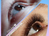 Lashmaker Marina. Наращивание ресниц. / Домодедово