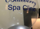 Услуги косметологов, массаж, эпиляция, лифтинг в СПА-салоне Blueberry SPA Clinic / Москва
