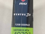 Msi GeForce rtx 4070 ti Ventus 3x oc 12 ГБ gddr6x / Москва