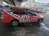 Аренда авто LADA GRANTA 2024 года без залога! / Москва