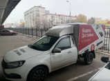 Аренда авто LADA ЛАРГУС, ВИС, ГАЗЕЛЬ под доставку! в Москве / Москва