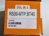Сенсорная головка Renishaw OMP60 + подарок / Москва