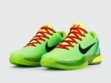 Nike Air Force 1 Yohood Rice / Москва