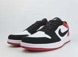 Nike Air Force 1 Yohood Rice / Москва