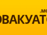Эвакуатор.Москва / Москва