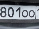 Продажа / Орехово-Зуево