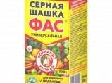 Серные шашки ФАС: универсальная и стандартная. / Москва