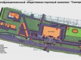 Сдаются в аренду торговые площади от 1 м2 в МОТК Снегири / Истра