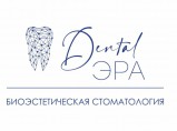 Стоматология полного цикла / Москва
