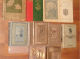 Продам старинные книги (приключения и фантастика). / Москва