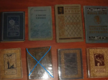 Продам старинные книги (приключения и фантастика). / Москва