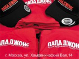 Печать на футболках, толстовках, бейсболках, кружках, типография / Москва