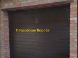 Секционные ворота, рольставни, заборы от компании Петровские Ворота / Электросталь