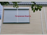 Секционные ворота, рольставни, заборы от компании Петровские Ворота / Электросталь